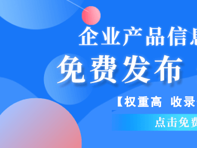 黔优网图2