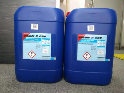 德国ZESTRON VIGON® A 200清洗剂