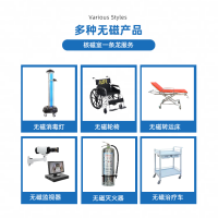 MRI室专用无磁车中磁微电