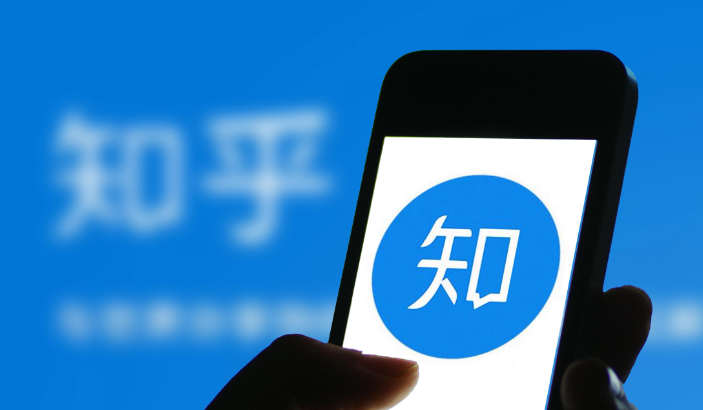 知乎店铺功能如何开通？知乎店铺功能有哪些？