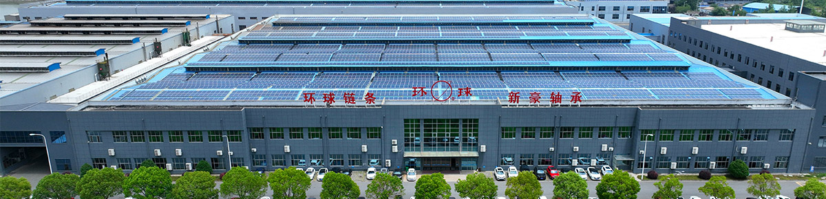 环球链条 环球链条