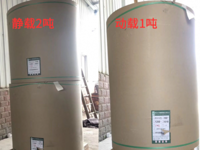 奥立厂家定制防滑纸牛皮纸物流运输图2