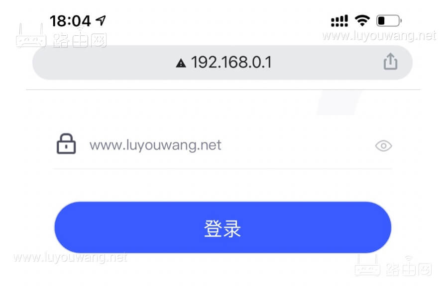 192.168.0.1登录入口