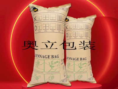 奥立集装箱充袋加厚