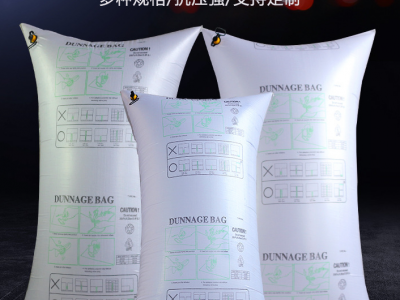 奥立牛皮纸填充袋运输防撞保护袋