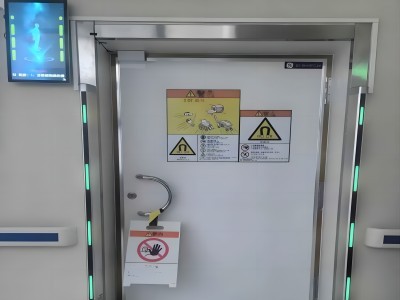 MRI室专用铁磁探测仪中磁微电图3