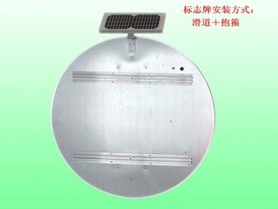 太阳能禁停标志牌 严管路段禁停标志牌 led交通标识厂家图2