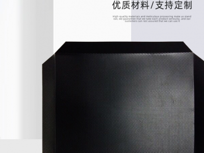 奥立厂家直供防滑塑料滑托板图2