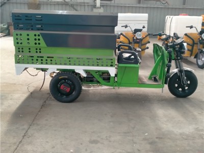 电动三轮高压清洗车多少钱山东电动高压清洗车生产厂家销售价格表