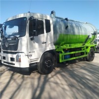 环卫大型15方吸污车山东***价格报价表