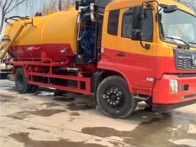 国六疏通15方清洗吸污车大型高压清洗吸污车山东厂家价格