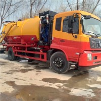 国六疏通15方清洗吸污车大型高压清洗吸污车山东厂家价格