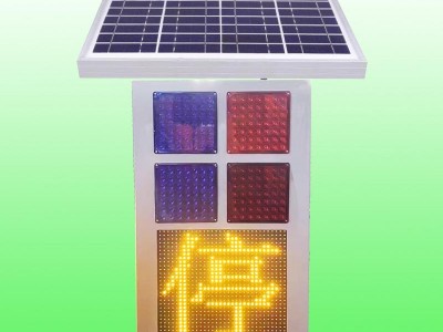 联网爆闪警示灯 4G云控灾害预警系统 桥梁停字爆闪警示灯图1