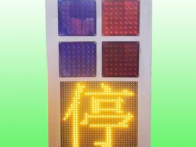 联网爆闪警示灯 4G云控灾害预警系统 桥梁停字爆闪警示灯图2