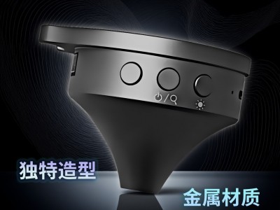 艾尼提漏斗显微镜3R-MJL03微型显微镜检测电路板大焦距便携式显微镜图3