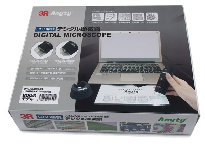 500万像素数码显微镜艾尼提3R-MSUSB501图1