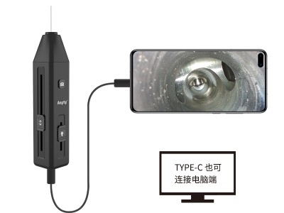 3R-GXYG-L技术开锁痕迹发现仪，合金探头可伸缩，管径1.8mm/1.2mm可选，直连手机或电脑图1