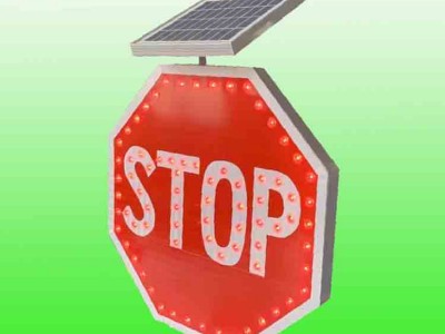 八角形停字标志 停车让行禁令标志 太阳能标志牌生产厂家图2