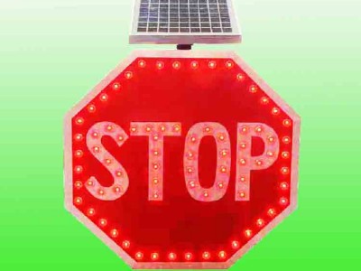 八角形停字标志 停车让行禁令标志 太阳能标志牌生产厂家图3