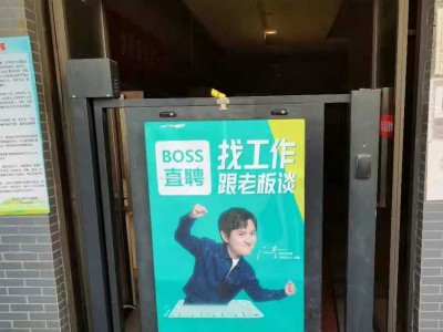 武汉玻璃式广告门 广告门规格种类 武汉广告门生产厂家 栅栏式广告门型号图1