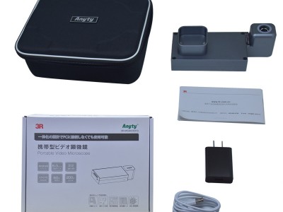 艾尼提3R-MSA600FS数码显微镜手持式自动对焦款60倍200倍图3