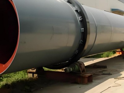 重型滚筒生物质烘干设备回转滚筒木材烘干机图3