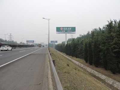 山东高速广告牌图4