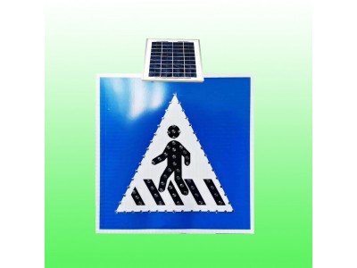 新版太阳能人行道标志牌 人行道自发光警示标志 led交通标识报价图2