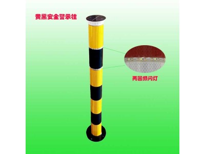 1米太阳能警示柱 自发光防撞警示柱交通设施厂家图2