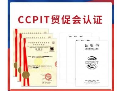 越南大使馆双认证…是什么样子呢?图3