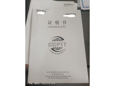 海牙&大使馆认证，文件怕没用吗.涉外文件文书各种认证