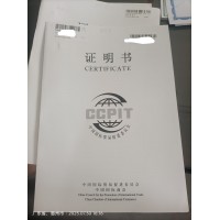 海牙&大使馆认证，文件怕没用吗.涉外文件文书各种认证