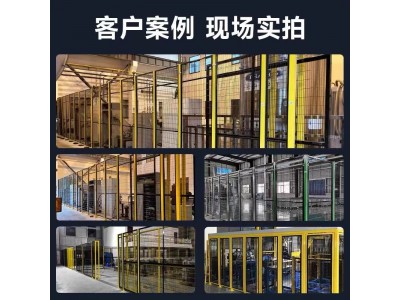 机器人围栏网车间机械设备隔离围栏机器人护栏厂家无缝车间隔离网图3