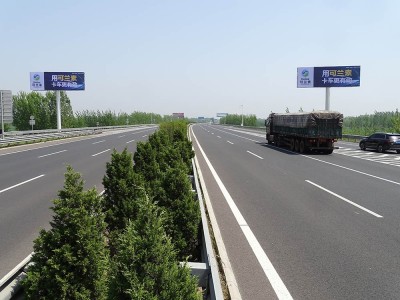 G2京沪高速临沂广告牌 单立柱跨线桥广告牌图3