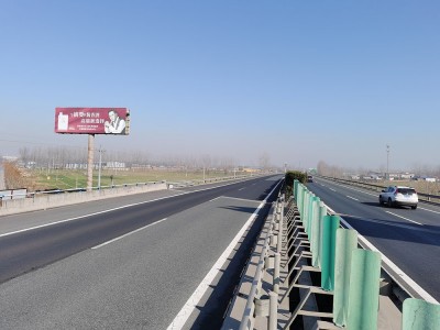 G2京沪高速临沂广告牌 单立柱跨线桥广告牌图5