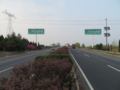 青岛高速广告牌 单立柱跨线桥广告位图4