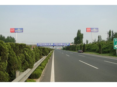 G20青银高速潍坊广告牌 单立柱跨线桥广告位
