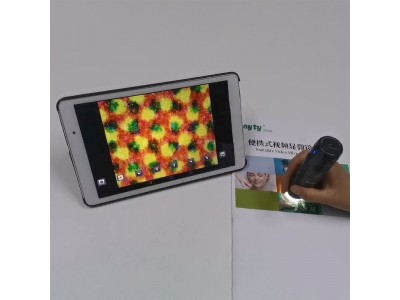 艾尼提ANYTY高倍显微镜3R-WM601WIFI手持式数码显微镜600倍放大图1