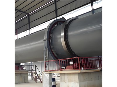树脂椰壳类物料低耗干燥机回转式木材烘干机图3