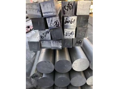 D2模具钢40Cr 42CrMo调质棒Gr12MoV Cr12 铬12钼钒SKD11圆钢圆棒图2