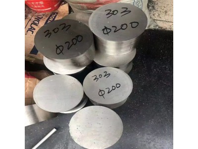 42CRMO圆棒40CR圆钢调质4CR13H 9CR18MO 440C 9CR18模具钢材NAK80图1