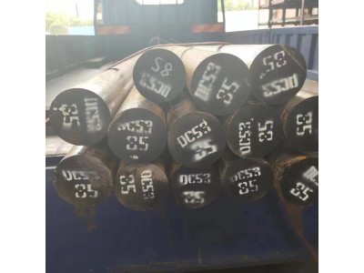 42CRMO圆棒40CR圆钢调质4CR13H 9CR18MO 440C 9CR18模具钢材NAK80图3