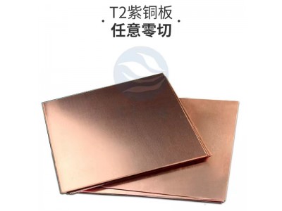 CR12MOV模具钢 D2 440C DC53 H13 P20 718圆钢4CR13 NAK80 LD圆棒图5