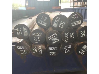 DC53模具钢NAK80圆钢S136圆棒CR12MOV板材H13 O1 SKS3 17-4ph图1