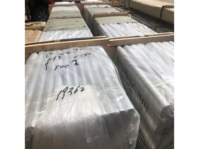 DC53模具钢NAK80圆钢S136圆棒CR12MOV板材H13 O1 SKS3 17-4ph图4