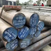 45钢板NAK80精板A3光板DC53模具钢SKD11 H13毛料Cr12mov钢材S136