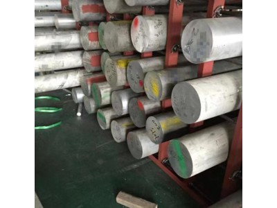 45钢板NAK80精板A3光板DC53模具钢SKD11 H13毛料Cr12mov钢材S136图4