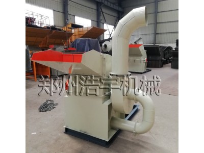 打包盒粉碎机一次性餐盒饭盒奶茶纸杯细碎机