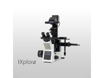 全电动倒置显微镜IXplore Standard研究级系统
