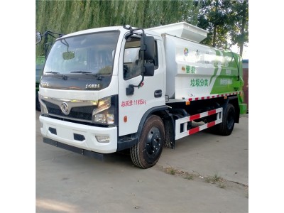 山东定做环卫10方厨余垃圾运输车价格多少钱一台